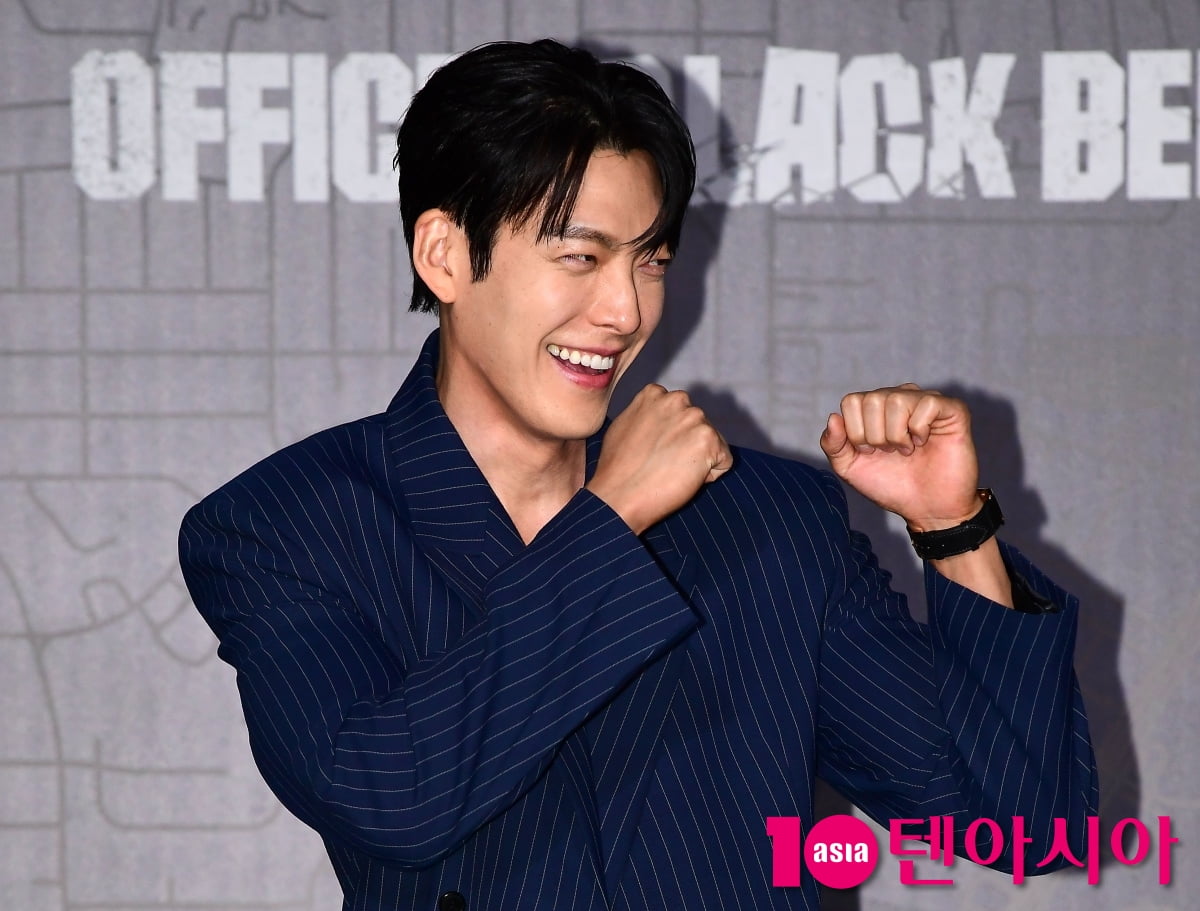 김우빈, 도합 9단 다 덤벼[TEN포토]