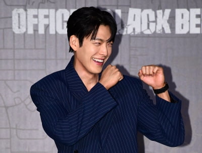 김우빈, 도합 9단 다 덤벼[TEN포토]