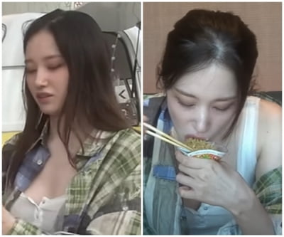 전종서, 호텔에선 꾸안꾸로…77만원대 A사 셔츠입고 허겁지겁 라면 먹방