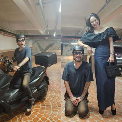 강주은, ♥최민수 몰래 파티 가려다 발각→'8살 연상' 남편 무릎 꿇려