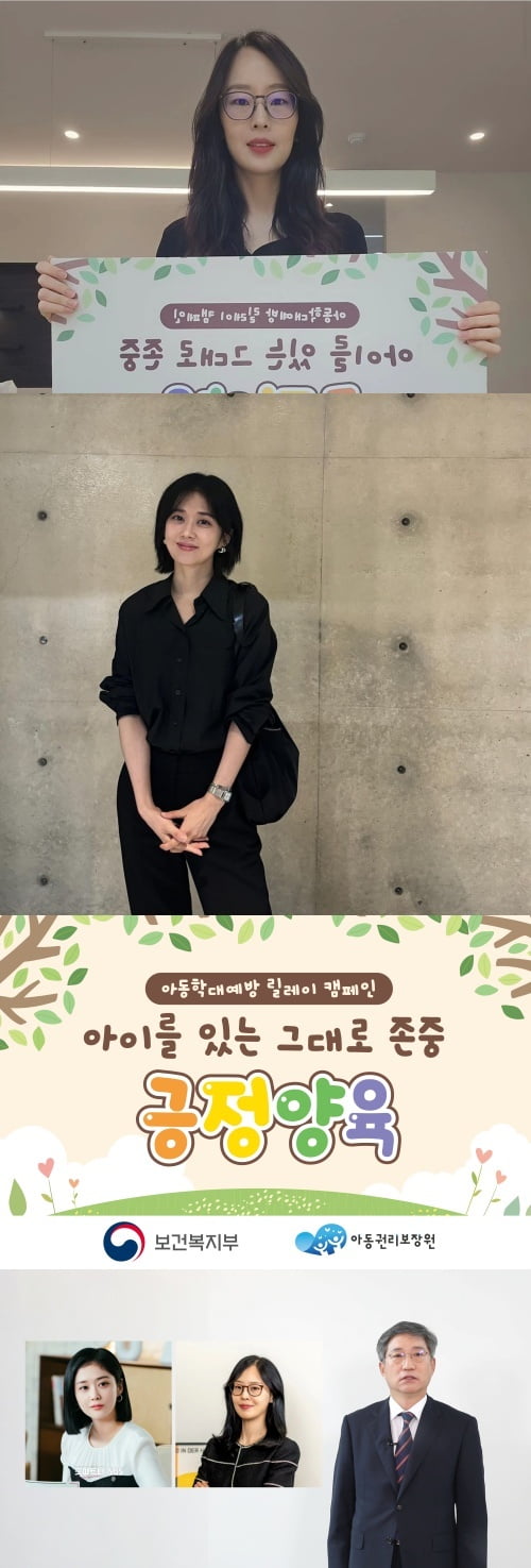 사진=SBS 제공