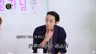 [종합]이수혁 "'우씨왕후' 고발기 이름 극복..왜 나는 평범한 역 못하나"('살롱드립2')