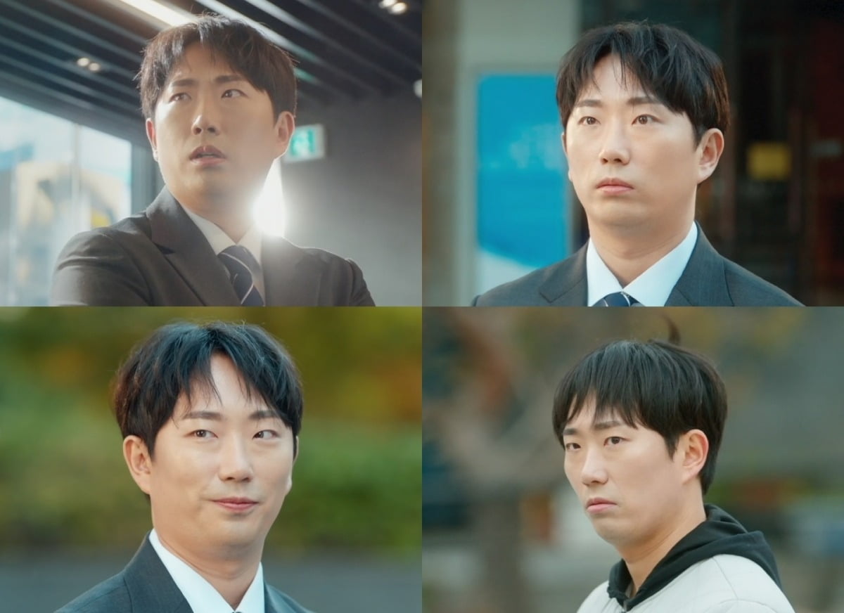 사진=tvN X TVING ‘손해 보기 싫어서’