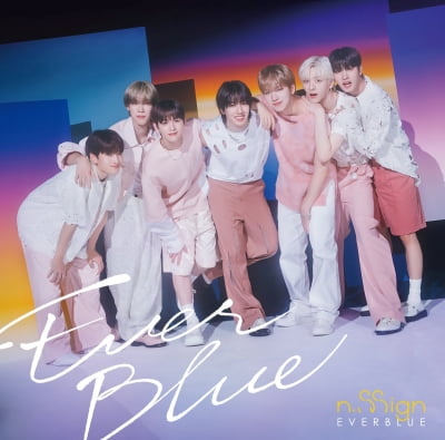 엔싸인, 11개월 만에 본격 日 활동 돌입…내달 9일 'EVERBLUE' 발매