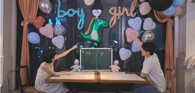 '17세 연하' 사야, ♥심형탁 없이 나홀로 산부인과行…2세 성별, '신랑수업'서 공개