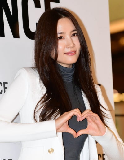 진아름, 남궁민♥ 사랑해[TEN포토]