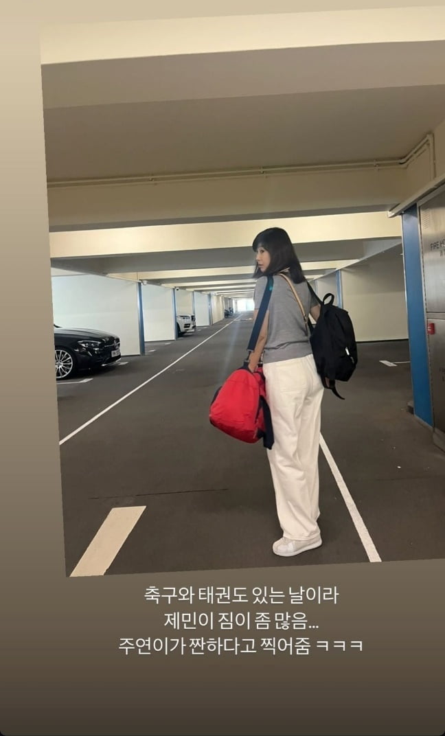 사진=강수정 SNS