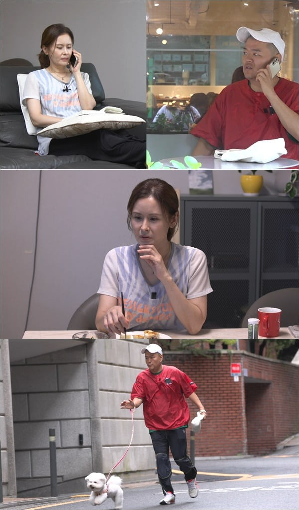 사진제공=TV CHOSUN