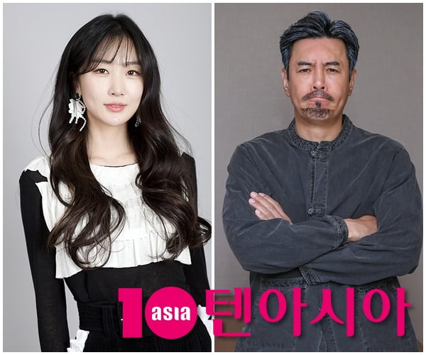 텐아시아 DB
