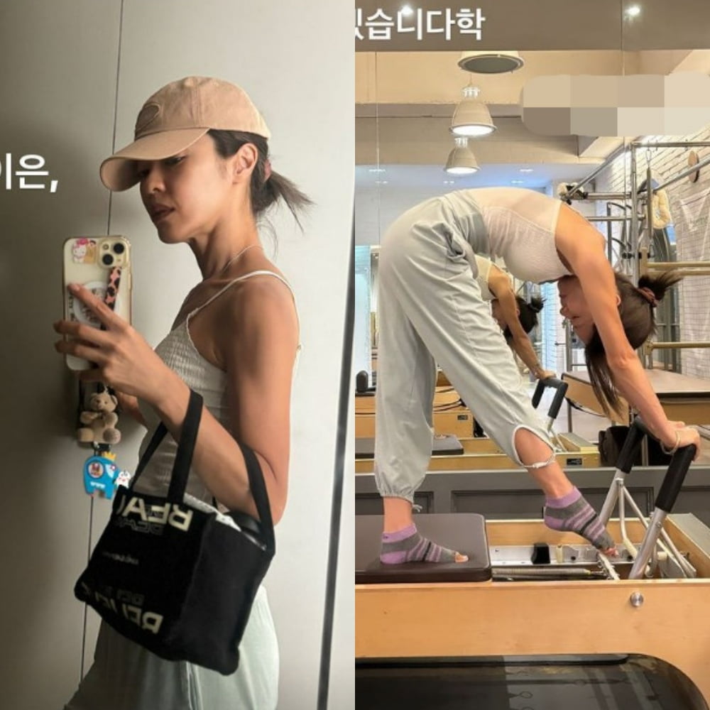 사진=이윤지 SNS