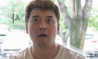 전현무, 돈을 얼마를 들였는데…"2년째 반향없어" 지적에 발라당('나혼산')