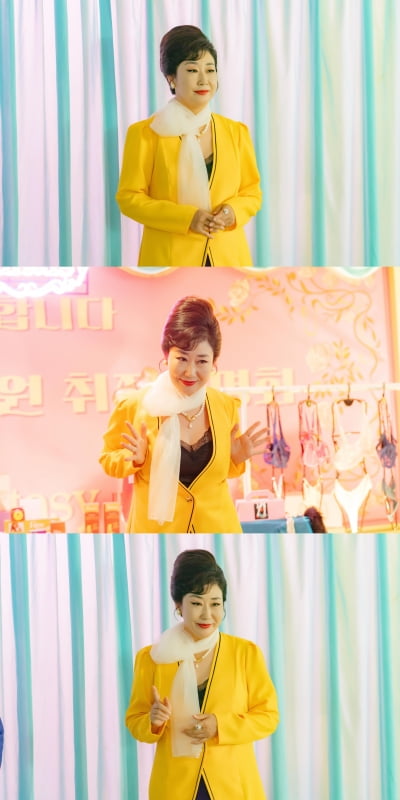 Ra Mi-ran to Make Special Appearance in JTBC's New Drama 'Virtuous Sales'