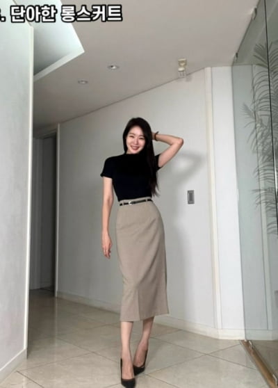 '♥김태현' 미자, 며느리룩 골라달라는데…'170cm 46kg'이라 난감하네