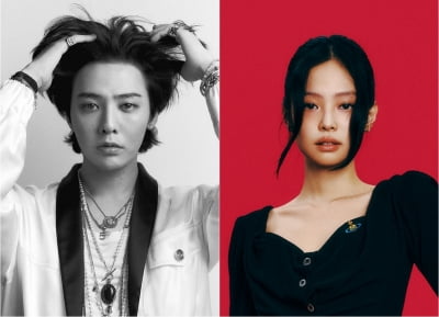G-Dragon and Jennie Confirm October Comebacks: A New Chapter for Both Artists