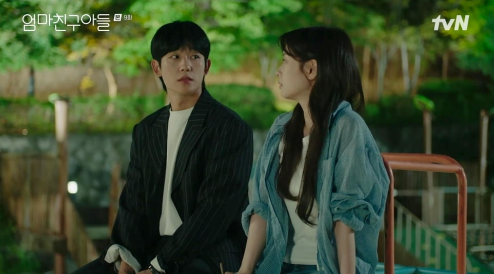 / 사진제공= tvN 9회 캡처