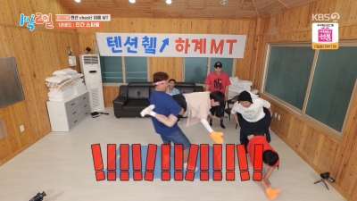 [종합]김종민 "♥11살 연하 여친=162cm 청순한 스타일..결혼해야죠"('1박 2일')