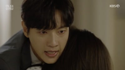[종합]임수향, 계속되는 시련에 지현우 복수 선언 "내가 죽여줄게"('미녀와 순정남')