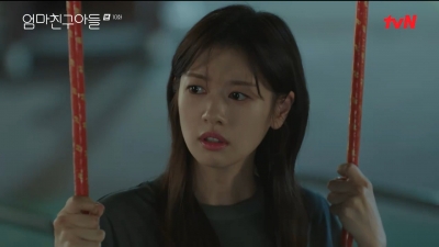 "넌 비겁하고 찌질해" 정해인, ♥정소민에 서운함 폭발('엄친아')