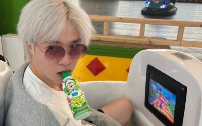 Kim Sung-joo's Son, Kim Min-guk, Shares Recent Update with Fans
