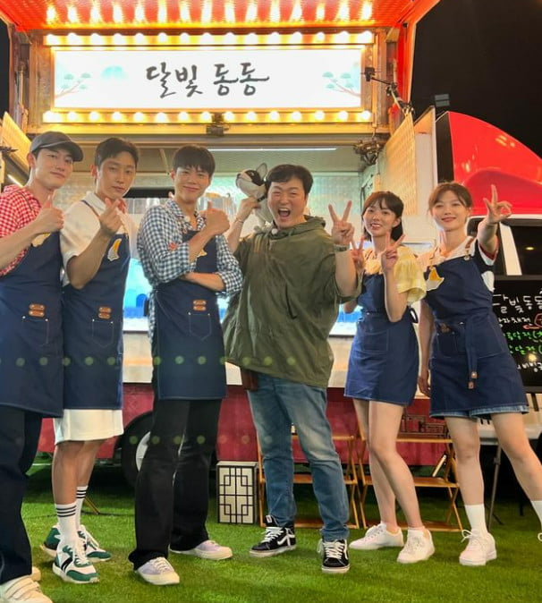 사진=박보검 SNS