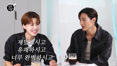 [종합]노상현 "김고은 춤 잘 춰, 클럽에서 물구나무로 걸어 다녀"('살롱드립2')