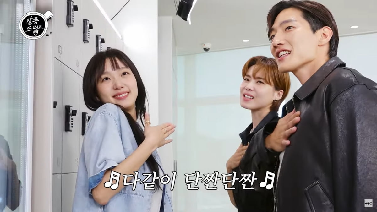 사진=유튜브 '살롱드립2'