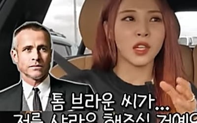 [종합] '저작권 123곡' 문별, 얼마나 벌었길래…"톰브라운이 샤라웃, 주변에서 부러워 해" ('비보티비')