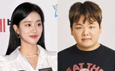 곽튜브 '이나은 대리 용서'에 교육부 손절→토크쇼 취소 민원까지 등장 [TEN이슈]