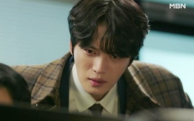 Cast of 'Bad Memory Eraser' Express Gratitude as Series Nears Conclusion