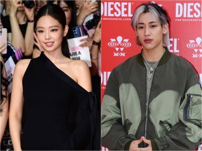 BLACKPINK's Jennie and GOT7's BamBam Spotted Together in Los Angeles