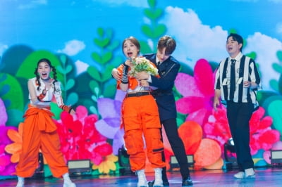 박서진, 성형에만 1억 효과 있었다…♥미스김과 핑크빛, 스킨십도 과감('미스쓰리랑')