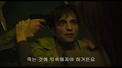 ポン・ジュンホの新作『ミッキー17』、第1弾予告編公開