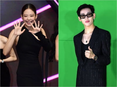 BLACKPINK's Jennie Denies Dating Rumors with GOT7's BamBam After Paparazzi Photos Surface