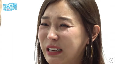 [종합] 이지혜, 22년 만 밝힌 샵 해체 뒷이야기…'쌍방 폭행' 서지영과 눈물의 화해('관종언니')