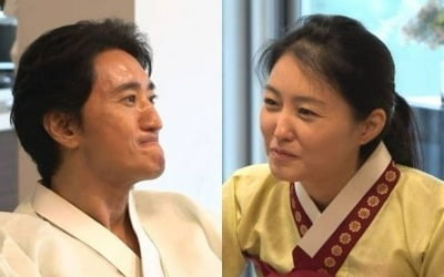 Shin Hyun-joon and Kim Kyung-mi, the couple, were exposed to rumors of discord
