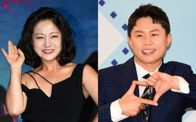 Yang Se-hyung and Park Na-rae opened their mouth to rumors of a romantic relationship