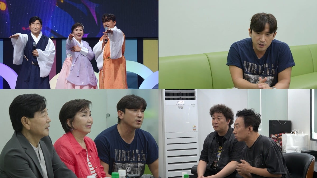 사진=KBS2 '살림남' 제공