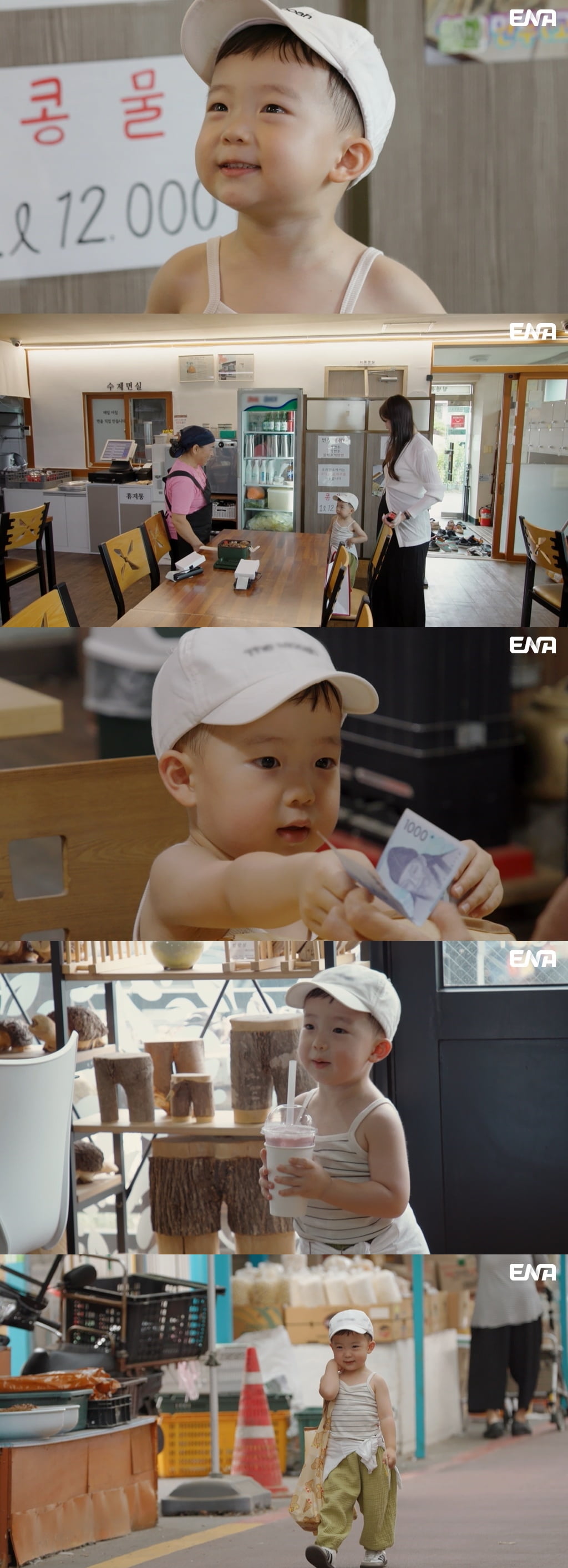 장윤정♥도경완, 아들 명문대 영재 자랑…생후 38개월 태하에게 '추천' ('내생활')