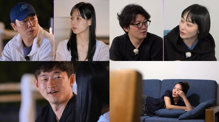 사진 제공=SBS Plus, ENA