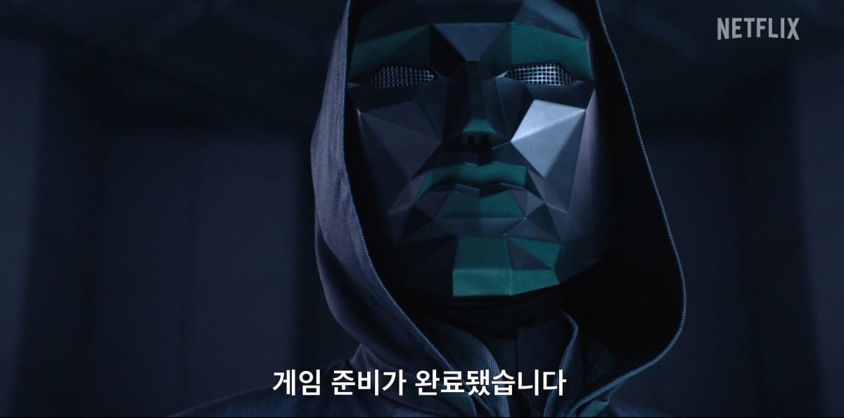 이정재, 이병헌에 총 겨눴나…'오징어게임2' 다시 시작된 게임