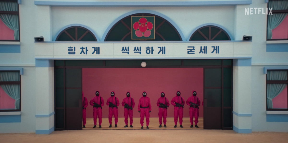 이정재, 이병헌에 총 겨눴나…'오징어게임2' 다시 시작된 게임