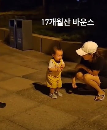 사진=허니제이 SNS
