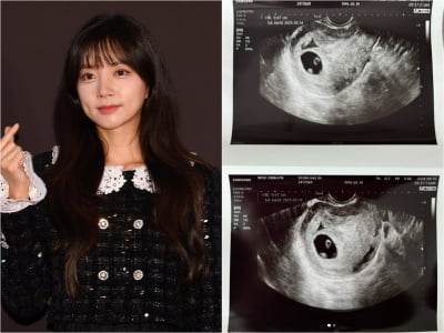 라붐 출신 해인, 출산 10주 만에 둘째 임신 "생각보다 빠르게 찾아와" [TEN이슈]