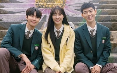 JTBC新ドラマ『組み立て家族』、青春ロマンスの輝く瞬間を公開