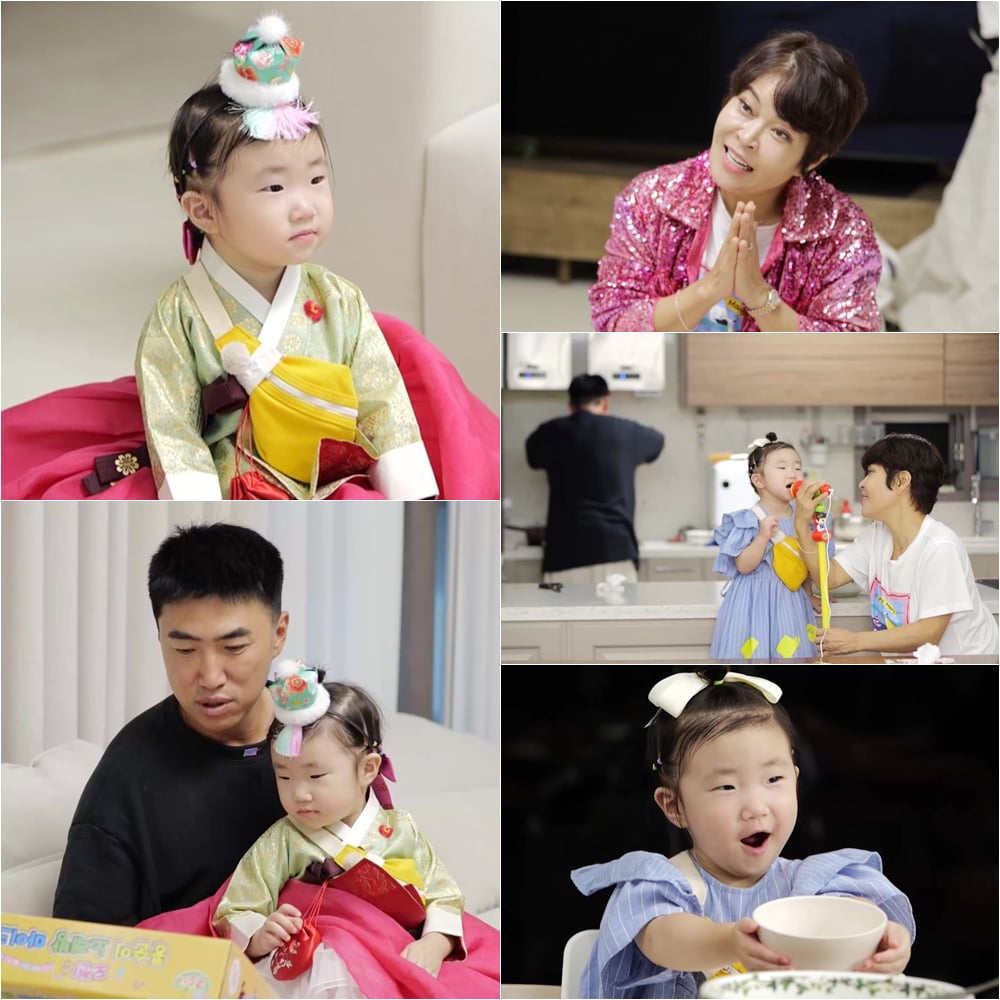 사진 제공|KBS 2TV