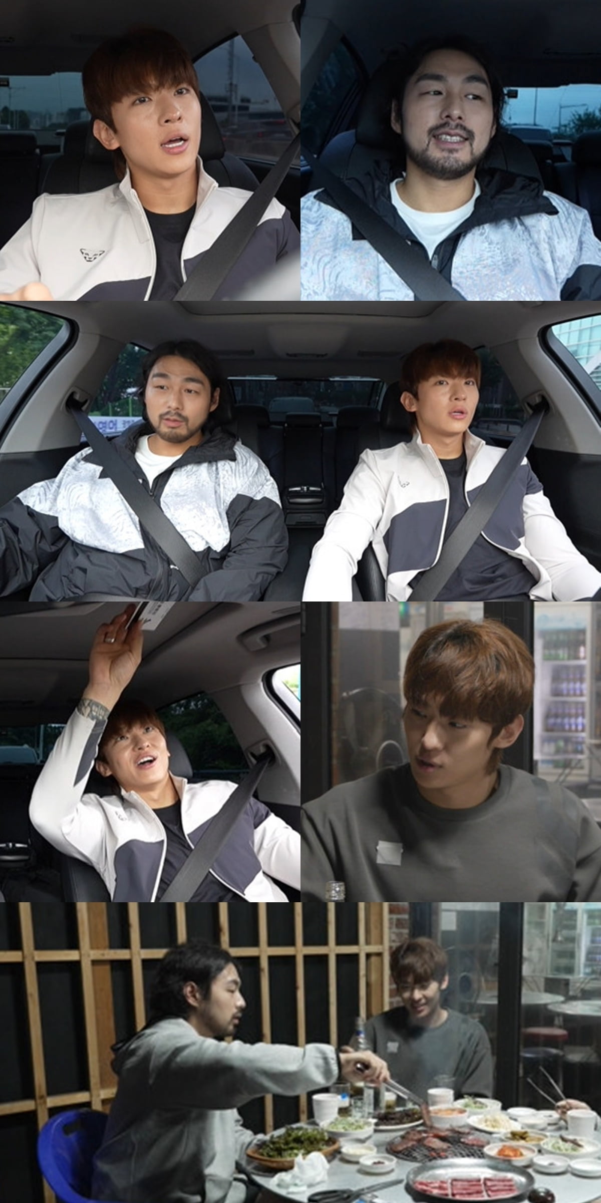 사진 제공: MBC