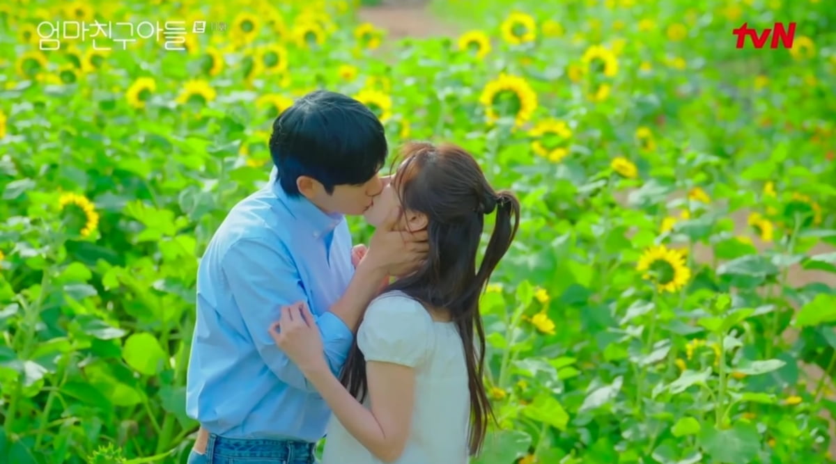 / 사진제공= tvN 11회 캡처