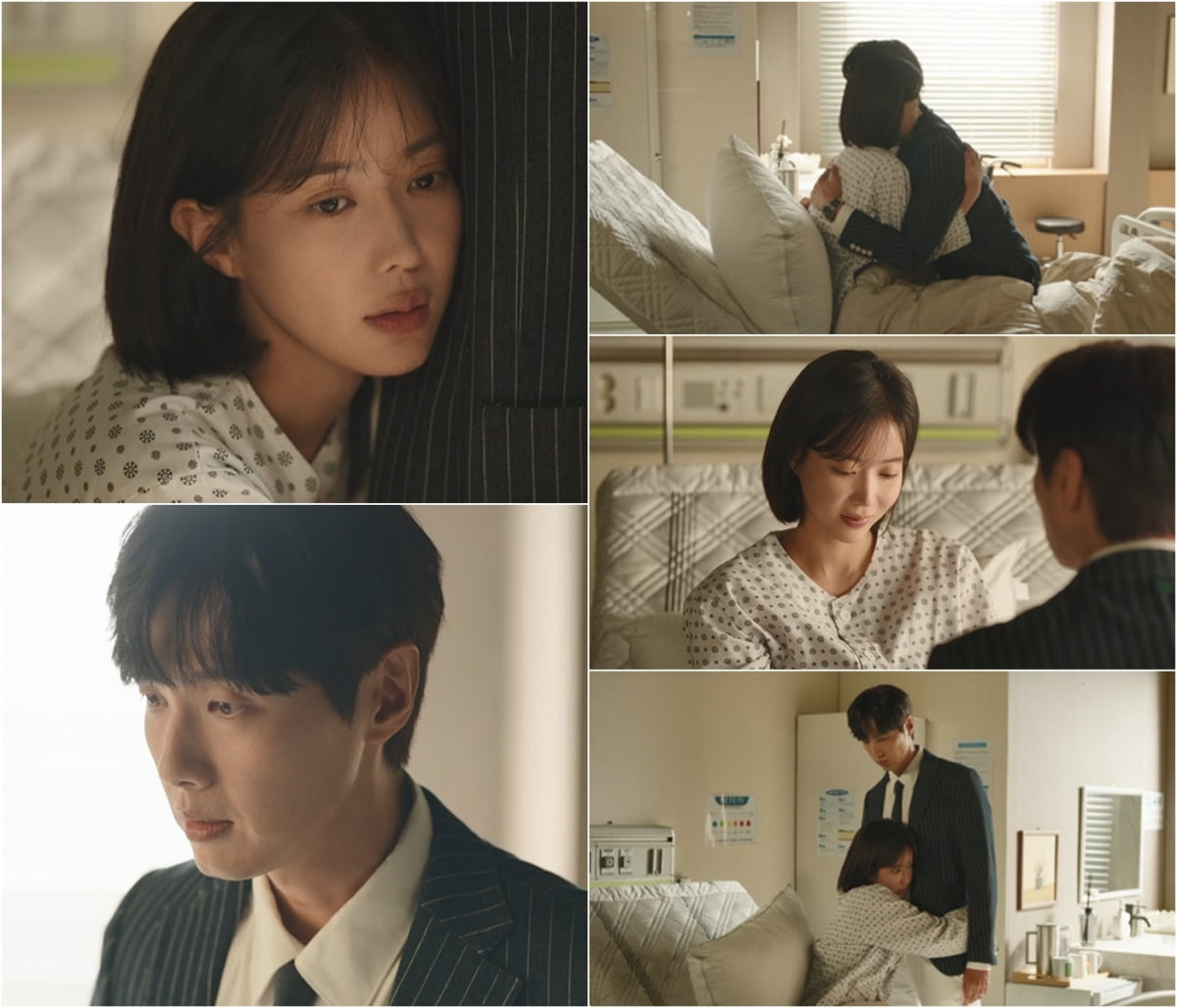 사진 제공: KBS 2TV 주말드라마