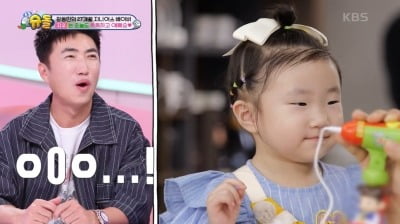 '6살 연하♥' 장동민, 얼굴 핀 이유 이거였네…똑 닮은 딸이 언어 천재 기질 보여 ('슈돌')
