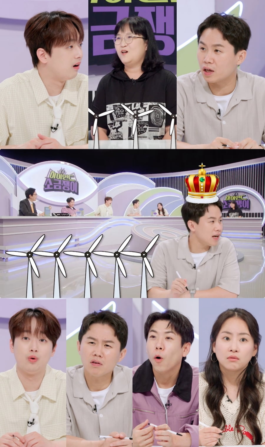 사진제공 : KBS 2TV